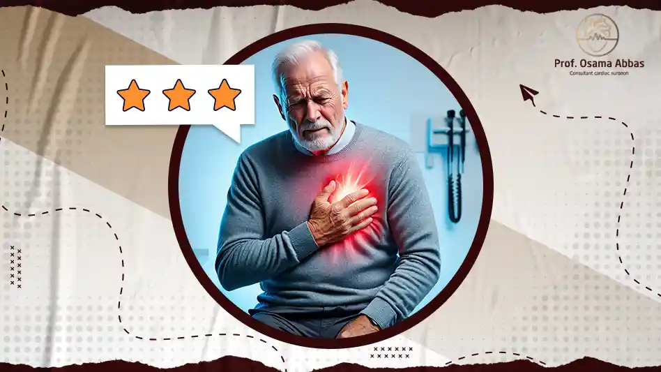 تجربتي مع عملية القلب المفتوح